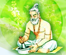 Ancient Siddha Medicines