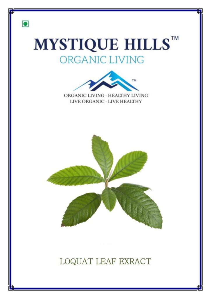 Mystique Loquat leaves powder 50 g
