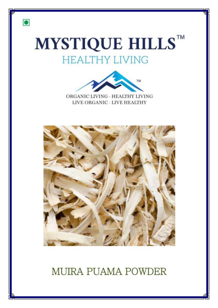 Mystique Muira puama bark extract 50 g