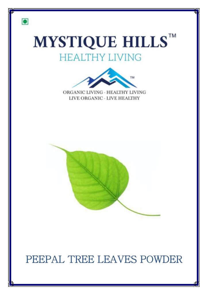 Mystique Sacred Fig Tree leaves powder 100 g