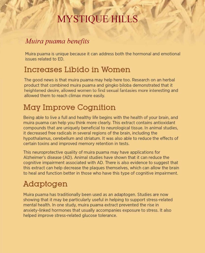 Ptychopetalum,Potency wood,Muira puama bark uses and benefits